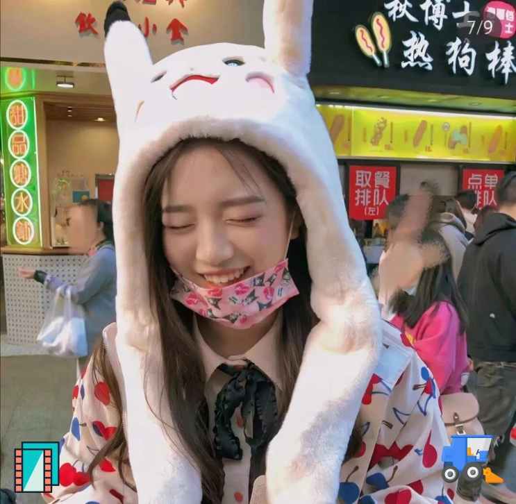 头像